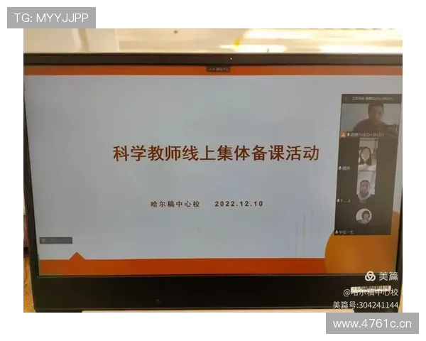 凝聚智慧力量共促成长关于成立企业家导师团助力创新发展的实施方案