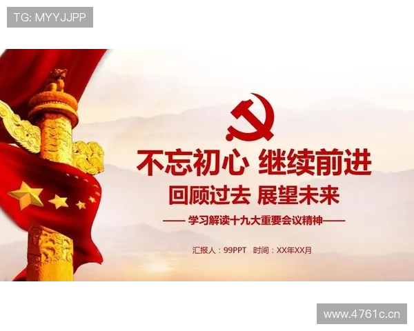 反种族歧视努力永不嫌多共前行 反种族歧视努力永不嫌多共前行