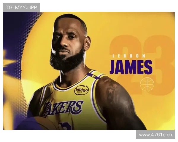 湖人末节逆袭击败鹈鹕三连胜